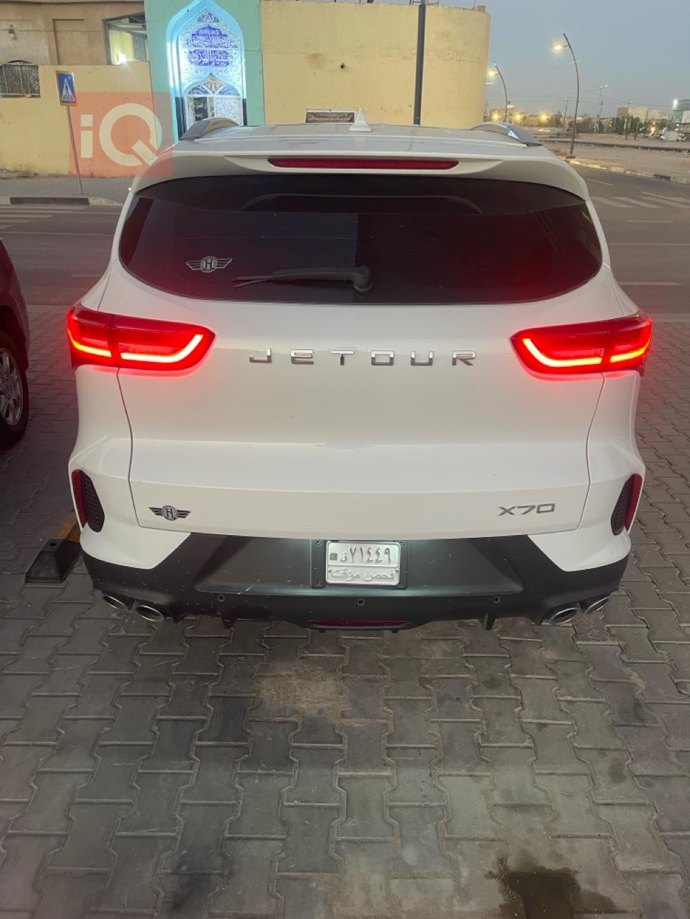 جيتور X70